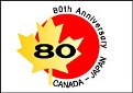Logo of 80th Anniversary
              for Canada-Japan Diplomatic Relations