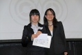 Beginners 2nd Prize Scholarship Japan Communications B8 - Jihye Kim