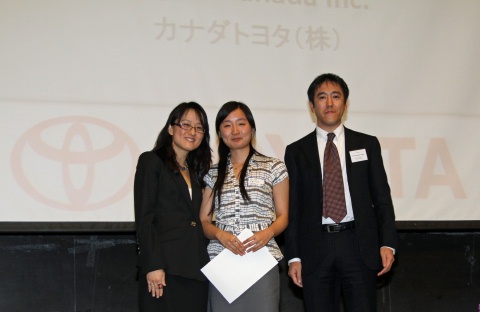 Beginners 1st Prize Toyota Canada Award B20 - Cecilia Chenjie Zhao 1