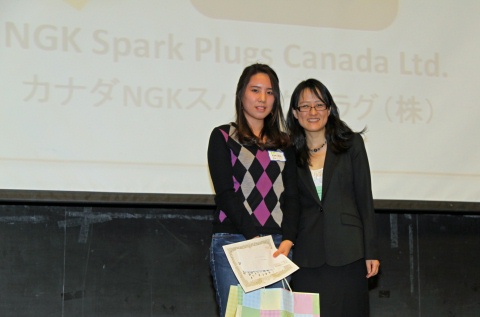 Intermediate 2nd Prize Scholarship Jacket NGK Spark Plugs Canada I7 - Kyu-Yeon Ju 1