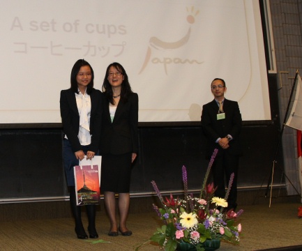 Yokoso Japan Prize JNTO  Coffee Cups B10 - Jiaqi Luo 1